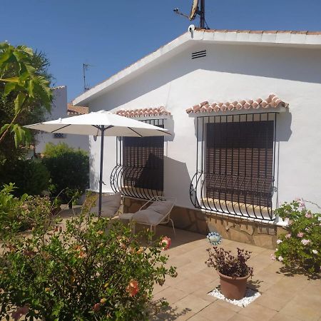 Villa Candela En Benajarafe Piscina Privada 외부 사진